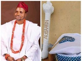 Prof Oguntola Alamu, Àgbàakin Abóbagúnwà of Fèésú