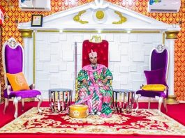 Suspension of Oluwo: A Process Unknown To Law & Ultra Vires | By Pelumi Olajengbesi Esq.