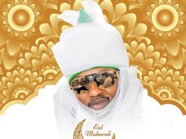 Ileya Festival: Oluwo Felicitates with Muslims, Advocate Compliance with COVID-19 Protocols