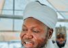 Odun Olohun: The Intention is to Appreciate God, Yet It's Another Innovation in Islam - The Wazeer of Yorubaland