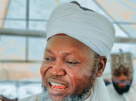 Odun Olohun: The Intention is to Appreciate God, Yet It's Another Innovation in Islam - The Wazeer of Yorubaland